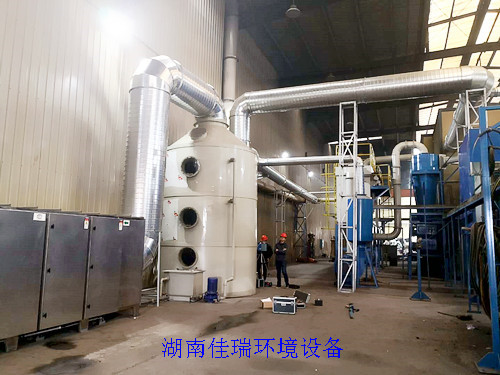 固廢回收企業廢氣收集處理系統